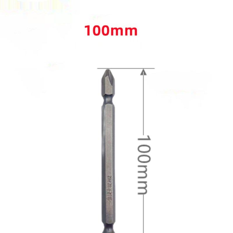佳捷仕带磁性批头电动工具附件十字批头六角磁T性套筒强磁批头