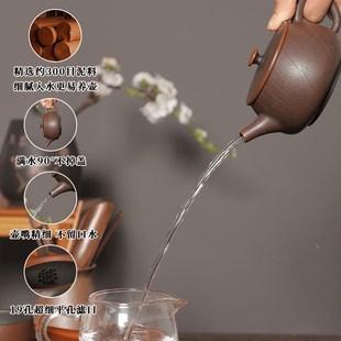 云南建水b紫陶茶壶手工汉瓦大容量家用密封非紫砂宽口石瓢茶具