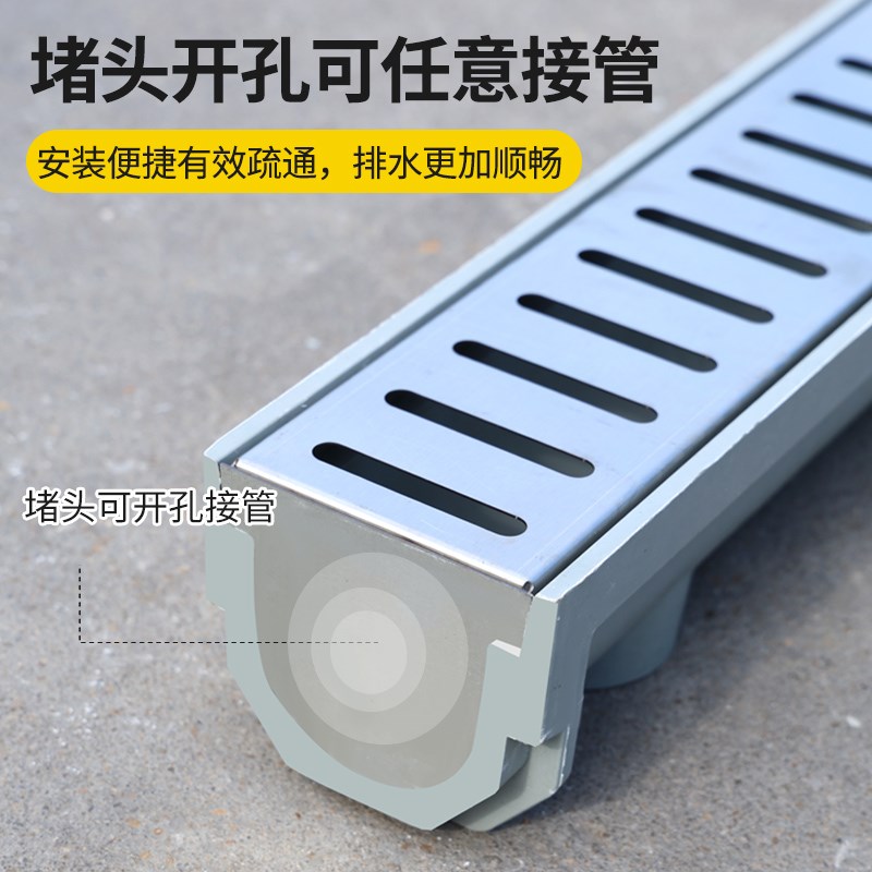 水沟配件弯头直角成品排s水沟u型槽三通配件水沟堵头四通成品弯头