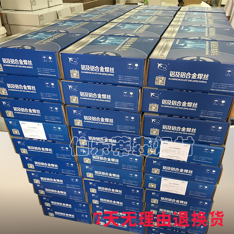 斯米克纯铝焊丝ERh1070ER4043ER4047ER5356ER5183铝合金焊条3111