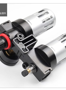 空压机气泵油水分离器起源处理器BDFC型二联件气体气动减压调压阀