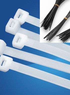 自锁式尼龙扎带4*200mmB 黑色白色可选 塑料网线绑带