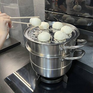 康家原货 30CM多层不锈钢加厚蒸锅 带计时器家用多功能汤锅ZQ1842