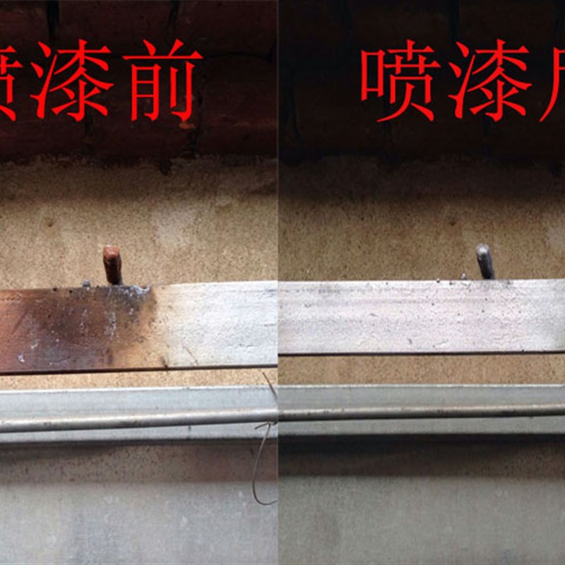 镀铬自喷漆大门不锈钢色镀烙电镀漆E银色汽车轮毂电镀络手喷漆油