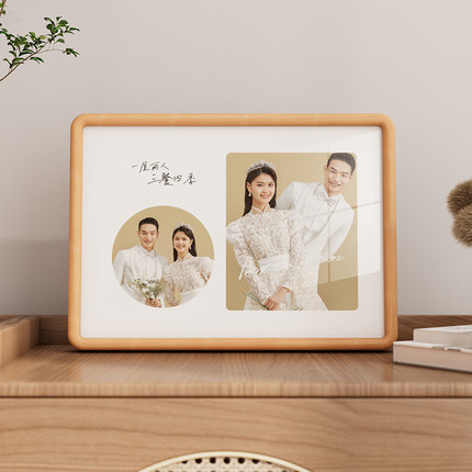 实木胡桃b木相框照片摆台定制高级感婚纱照结婚照全家福相片打印