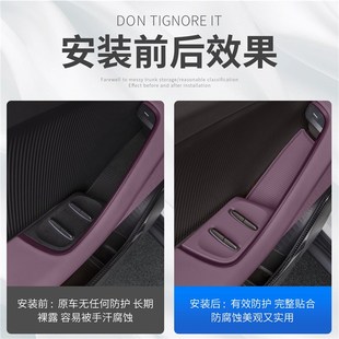 饰用品配件 适用蔚来ET5ET5T车门按键贴A玻璃开关硅胶保护垫车内装