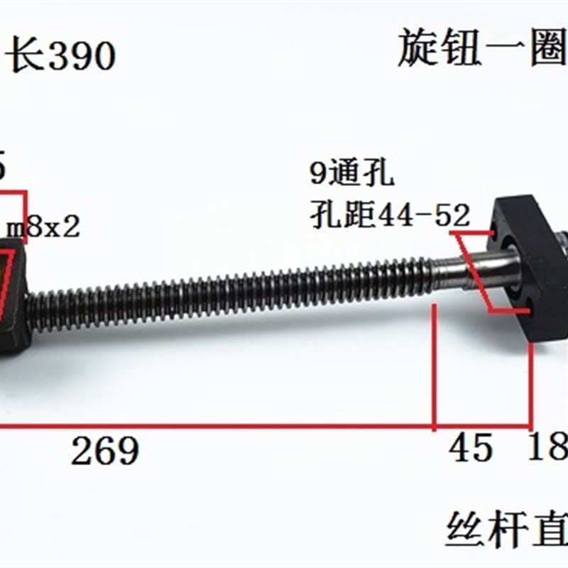 丝杆手轮 拖板丝杆螺母q刻度 滑台丝杆滚珠丝杆梯形丝杆带轴承刻