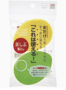 日本Marna小巧百洁布 双面海绵擦 去茶渍去污渍摩擦力强2个组