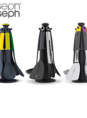 Joseph Joseph旋转木马铲勺套装家用厨房炊具不粘锅炒菜铲子漏勺