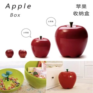 Qualy苹果Apple进口创意收纳盒家庭厨房精致装饰圣诞节苹果包装盒