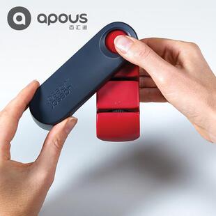 英国Joseph Joseph不锈钢刀具磨刀石可折叠易收纳磨刀器磨石