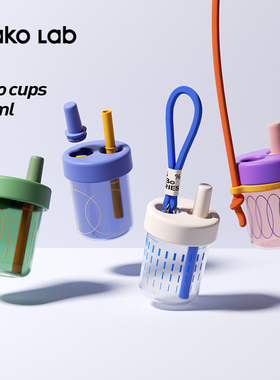 chakolab和序吸管杯高颜值咖啡水杯女大容量便携随行杯bobo杯子