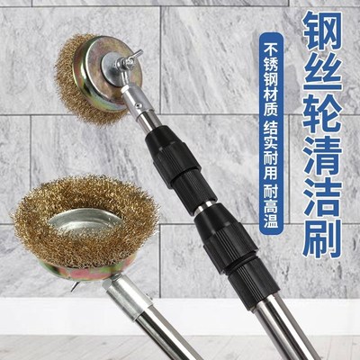 加长钢丝轮清洁刷长柄钢丝球地板刷家务厨房除锈除垢青苔多功能刷