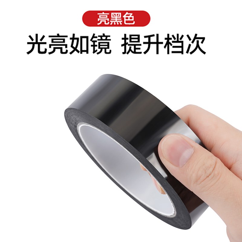 R56R60F56F55车窗黑化膜适用宝马mini装饰车门饰条拉花黑化膜改装