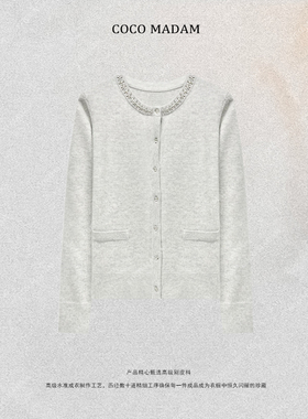 NIUNIU ·T-2170 山羊绒毛针织衫长袖毛衣女秋冬纯色开衫