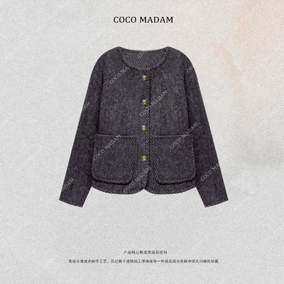 NIUNIU ·T-1707 绵羊毛外套圆领百搭秋冬短款外套大衣小香风