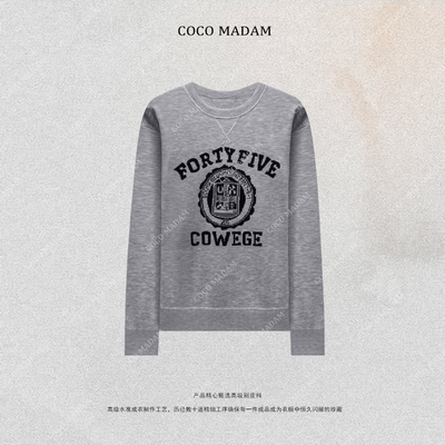 NIUNIU ·T-2081 厚款百搭针织羊毛衫圆领套头毛衣