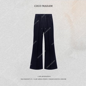 NIUNIU ·T-2307 高腰弹力微喇裤休闲百搭修身显瘦女士长裤