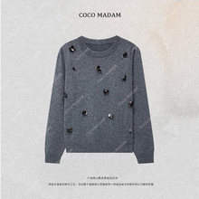 NIUNIU ·T-1463 圆领亮片薄款羊毛衫