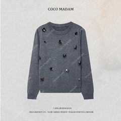 NIUNIU ·T-1463 圆领亮片薄款羊毛衫