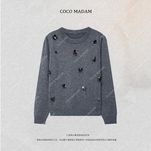 NIUNIU ·T-1463 圆领亮片薄款羊毛衫