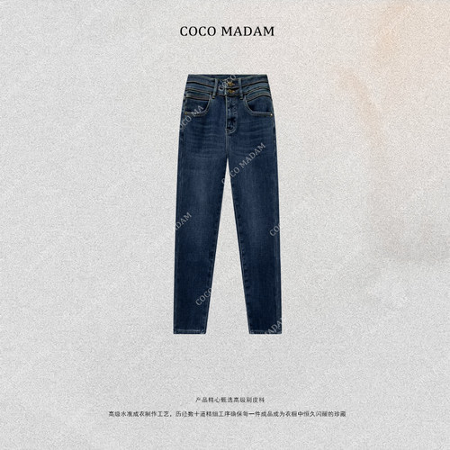 NIUNIU ·T-1988 牛仔裤裤子休闲高腰小个子加绒小脚裤裤冬季