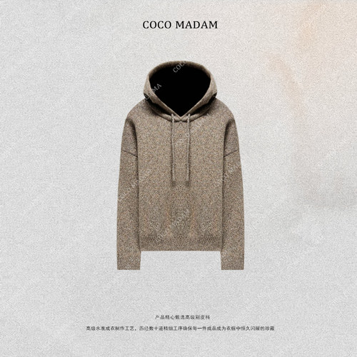 NIUNIU ·T-2011 毛针织衫长袖套头上衣休闲时尚针织衫连帽