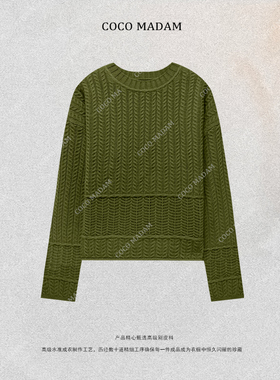 NIUNIU ·T-1927 针织秋冬衫厚款纯色毛衣百搭圆领
