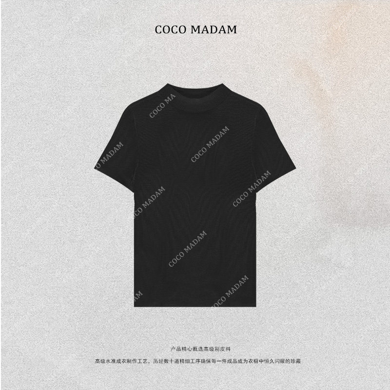 NIUNIU ·T-1201 纯色基础版短袖圆领T恤上衣