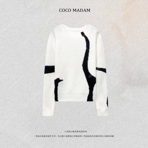 NIUNIU ·T-1933 厚款长袖纯色圆领套头羊毛衫毛衣