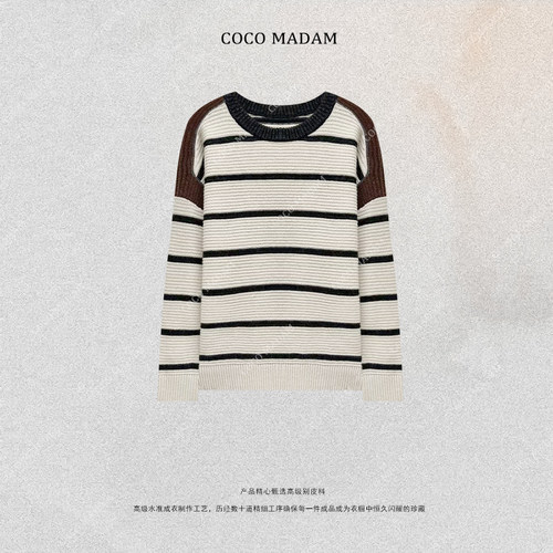NIUNIU ·T-1967 羊毛羊绒套头款女宽条纹毛针织衫