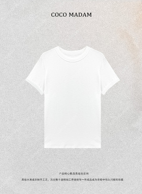 NIUNIU ·T-851 夏季新品纯色圆领短袖T恤上衣