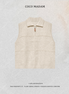 NIUNIU ·T-2073 原创设计开衫马甲马夹无袖简约针织