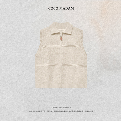 NIUNIU ·T-2073 原创设计开衫马甲马夹无袖简约针织