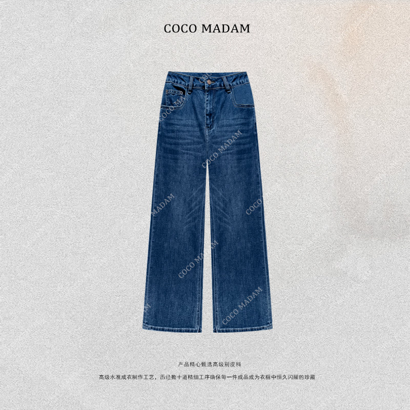 NIUNIU ·T-2242 高腰直筒裤牛仔裤显瘦裤子