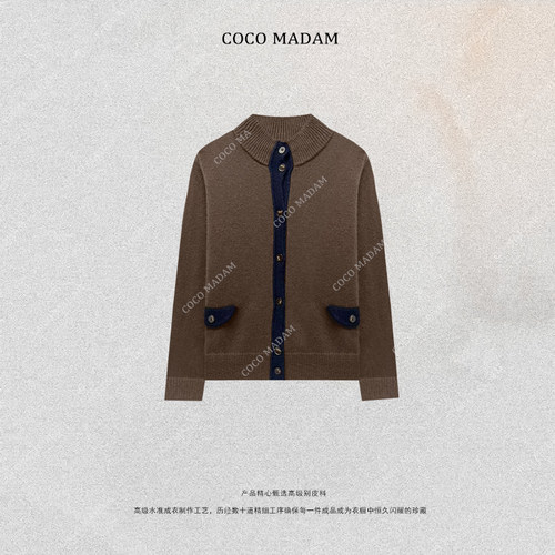 NIUNIU ·T-2078 毛针织衫气质高领立领针织开衫外套