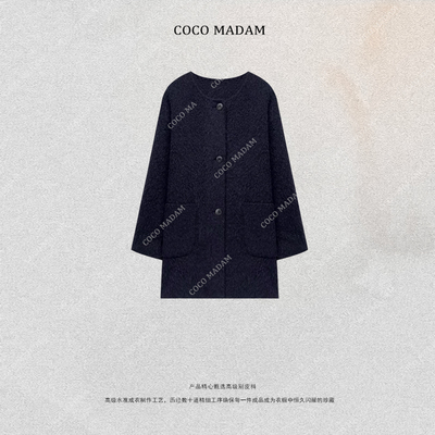 NIUNIU ·T-1737 圆领厚款长袖冬季羊毛羊驼绒大衣外套秋冬