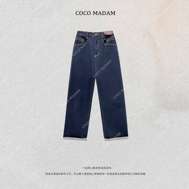 NIUNIU · Niu-290 加绒羊绒高腰百搭哈伦牛仔裤