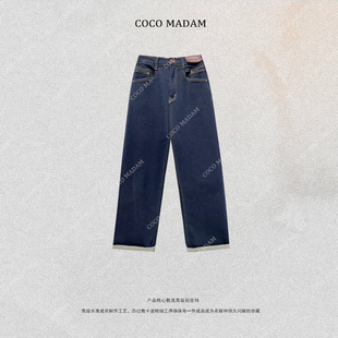 加绒羊绒高腰百搭哈伦牛仔裤 NIUNIU 290 Niu