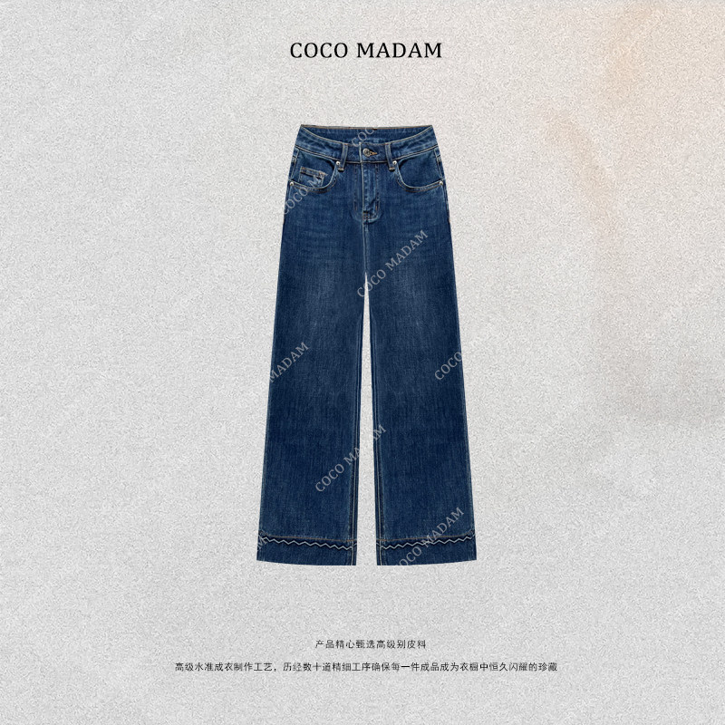 NIUNIU ·T-2298 新款窄版阔腿牛仔裤女高腰显瘦弹力裤