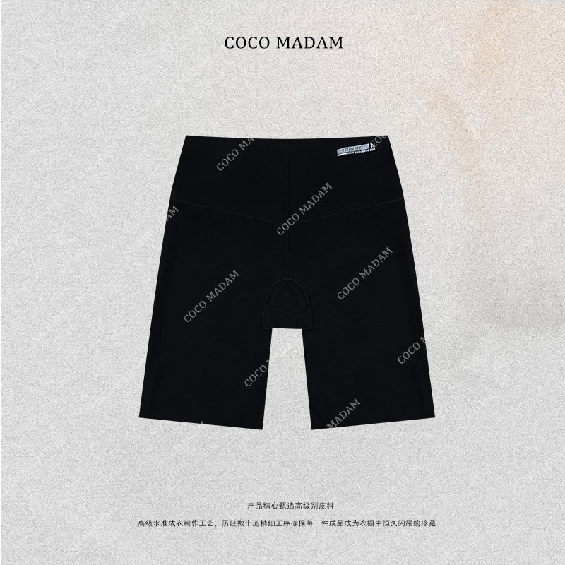 NIUNIU ·T-775 时尚打底裤安全裤