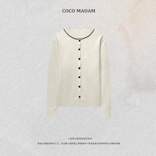 NIUNIU ·T-1876 秋冬毛衣针织保暖发热气质开衫