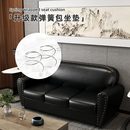 小户型办公室商用沙发休闲黑色单双人三人直排休息区接待会客组合