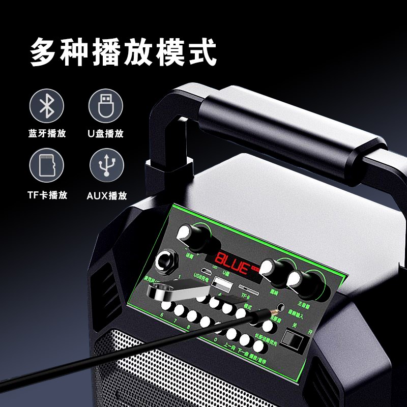 无线蓝牙音箱户外大音量广场舞音响小型家用收音机手提地摆摊K歌