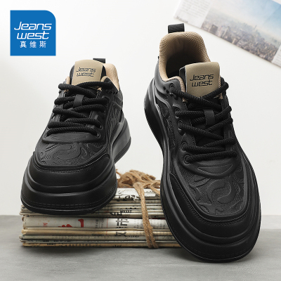 Jeanswest/真维斯官方旗舰店男鞋