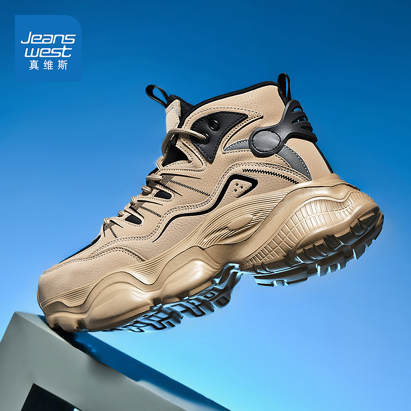 Jeanswest/真维斯官方旗舰店男鞋