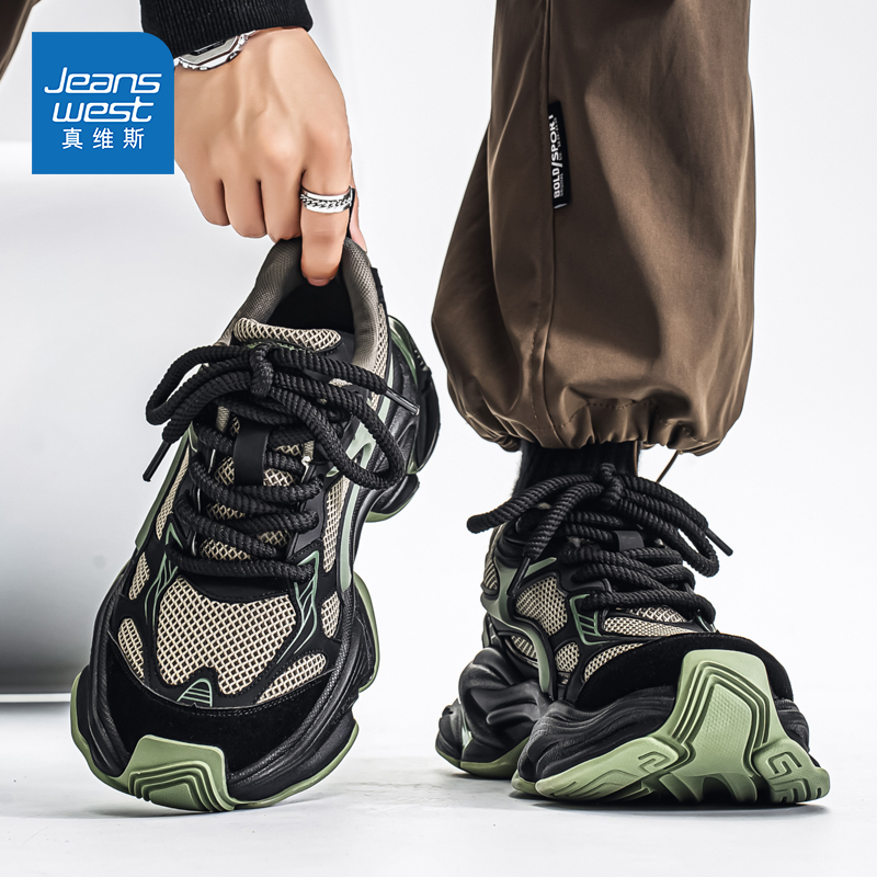 Jeanswest/真维斯官方旗舰店男鞋