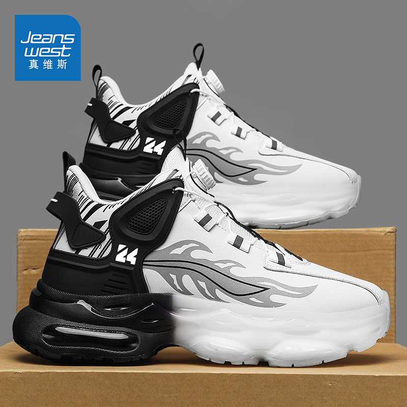 Jeanswest/真维斯官方旗舰店男鞋