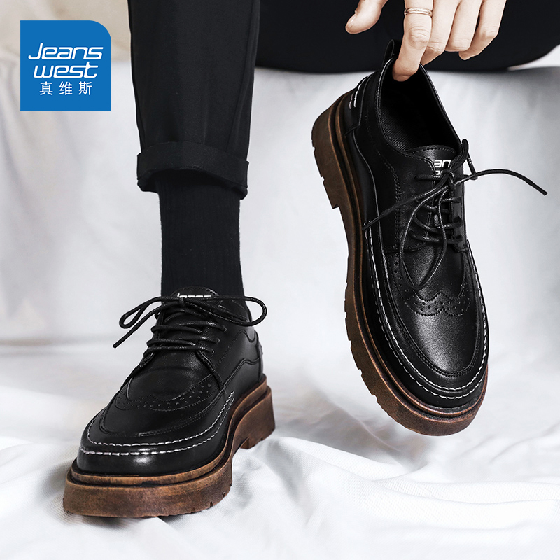Jeanswest/真维斯官方旗舰店男鞋
