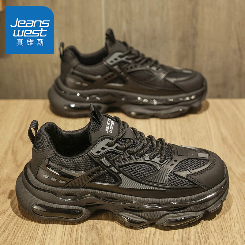 Jeanswest/真维斯官方旗舰店男鞋